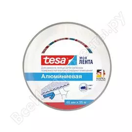 Алюминиевая лента TESA