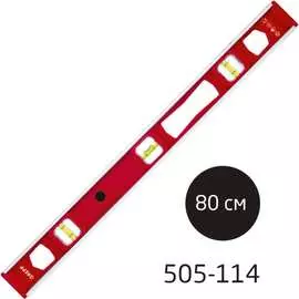 Алюминиевый уровень Ladina /30 505-114