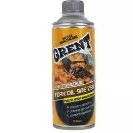 Амортизаторное вилочное масло Grent