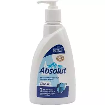 Антибактериальное жидкое мыло Absolut ABS ультразащита 5212/12