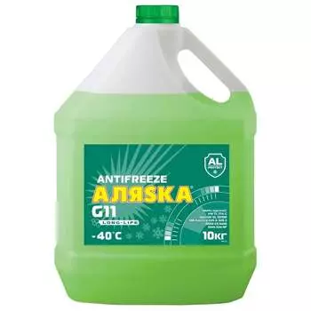 Антифриз АЛЯSКА Long Life (Лонг Лайф) 5087