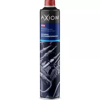 Антифриз для пневмотормозов AXIOM A9158