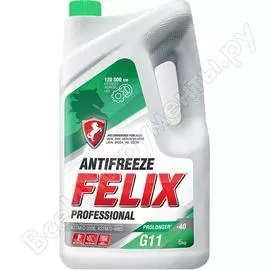 Антифриз FELIX PROLONGER G-11 430206031