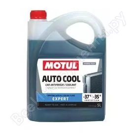 Антифриз motul auto cool expert 5 л 109140