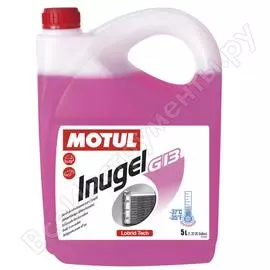 Антифриз motul g13 1 л 109114