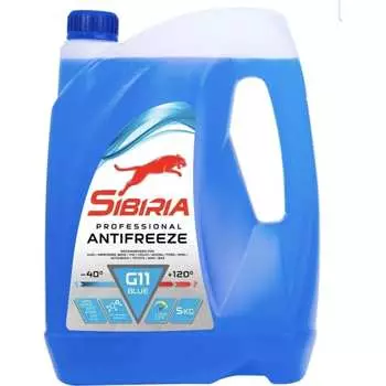 Антифриз Sibiria