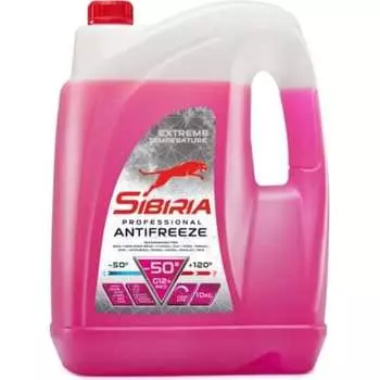 Антифриз Sibiria