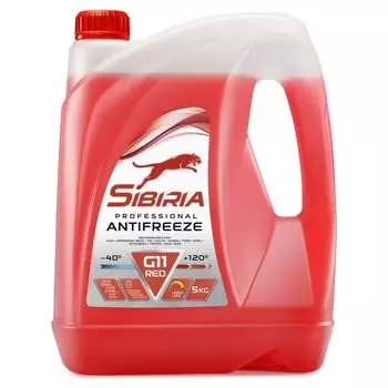 Антифриз Sibiria 800163