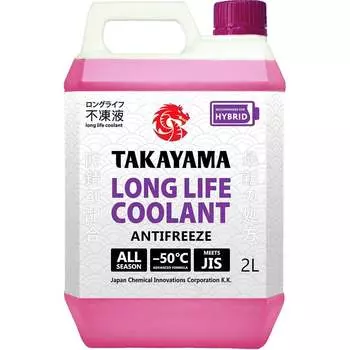 Антифриз TAKAYAMA long life coolant hybrid -50, розовый 700505