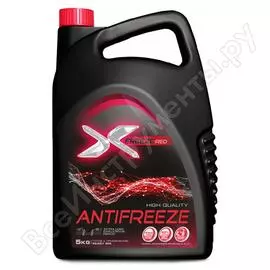 Антифриз X-Freeze