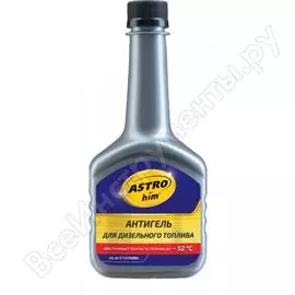 Антигель для дизельного топлива Astrohim Ас-119 46923