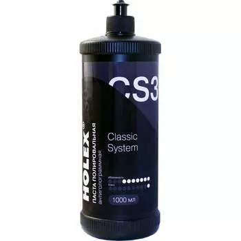 Антиголограммная паста полировальная Holex СS30 HAS-382659