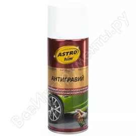 Антигравий Astrohim Ас-479 AC479