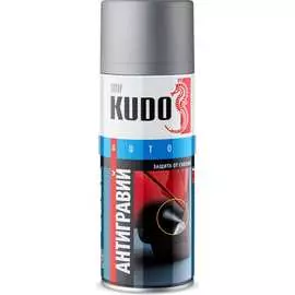 Антигравий KUDO