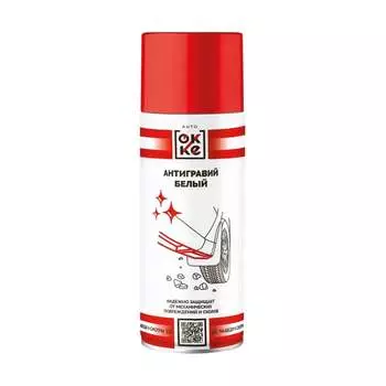 Антигравий OKKE АКс-520-019