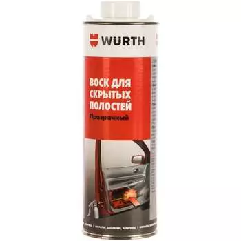 Антикор для полостей Wurth