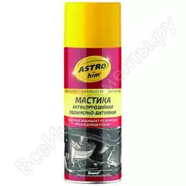 Антикоррозийная полимерно-битумная мастика Astrohim Ас-490 45060