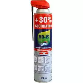 Антикоррозийная смазка-спрей ODIS De-Rust and Lubricating OD-IS Ds4500A