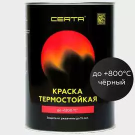 Антикоррозионная термостойкая эмаль Certa