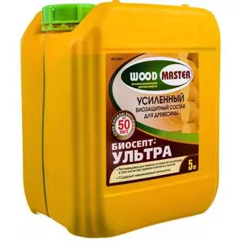 Антисептический состав WOODMASTER Биосепт Ультра 20171
