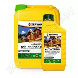 Антисептик для наружных работ zerwood anr-9 концентрат 1:9 1л канистра 00012295