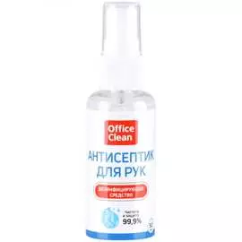 Антисептик для рук OfficeClean