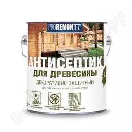 Деревозащитный антисептик Proremontt