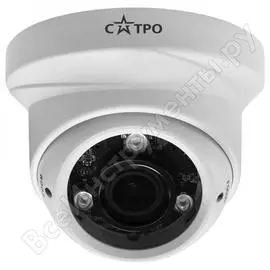 Антивандальная купольная mhd видеокамера сатро vc-mdv20v vp2 cc000006769