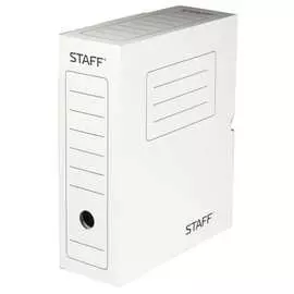 Архивный короб Staff 128863