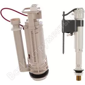 Арматура lab professional lab002 2 в 1, нижний и боковой подвод, 1/2 резьба, латунь, кнопка 9002