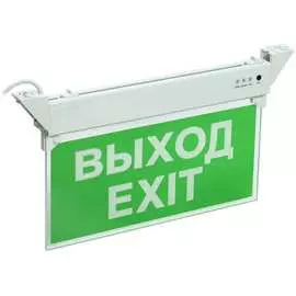 Аварийно-эвакуационный светодиодный светильник IEK ССА 2101 LSSA0-2101-3-20-K03