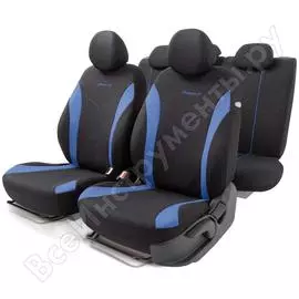 Авточехлы AUTOPROFI FLEX FLX-1102 BK/BL