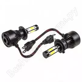 Автолампа SKYWAY S08701006