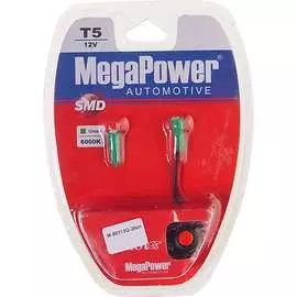 Автолампа Megapower