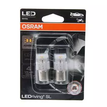 Автолампа Osram