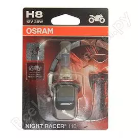 Автолампа Osram