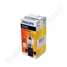 Автолампа PHILIPS 9008C1