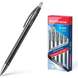 Автоматическая гелевая ручка ErichKrause R-301 Original Gel Matic 46461
