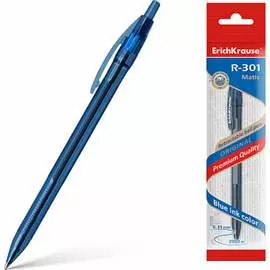 Автоматическая шариковая ручка ErichKrause R-301 Original Matic 46768