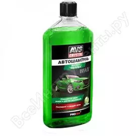 Автошампунь AVS