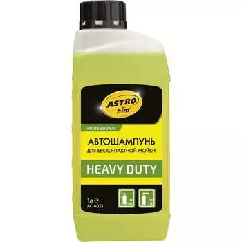 Автошампунь для бесконтактной мойки Astrohim heavy duty AC4021