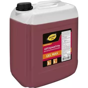 Автошампунь для бесконтактной мойки Astrohim gel max AC4033