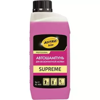 Автошампунь для бесконтактной мойки Astrohim supreme AC3051