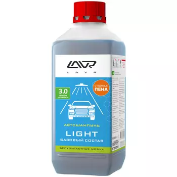 Автошампунь для бесконтактной мойки LAVR LIGHT Ln2301