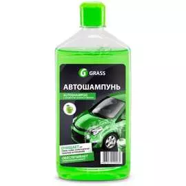 Автошампунь Grass Universal 111105-2