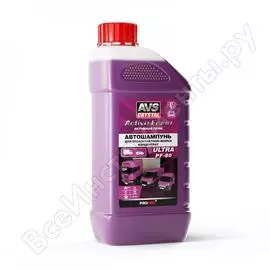 Автошампунь ultra pf-80 для бесконтактной мойки active foam 1:8-12 1 л avs a40099s