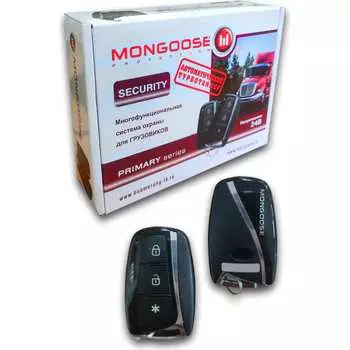 Автосигнализация Mongoose