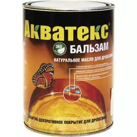 Бальзам Акватекс