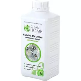 Бальзам для стирки деликатных тканей шелка и кашемира CLEAN HOME 447