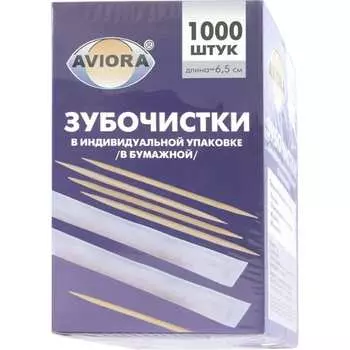 Бамбуковые зубочистки AVIORA